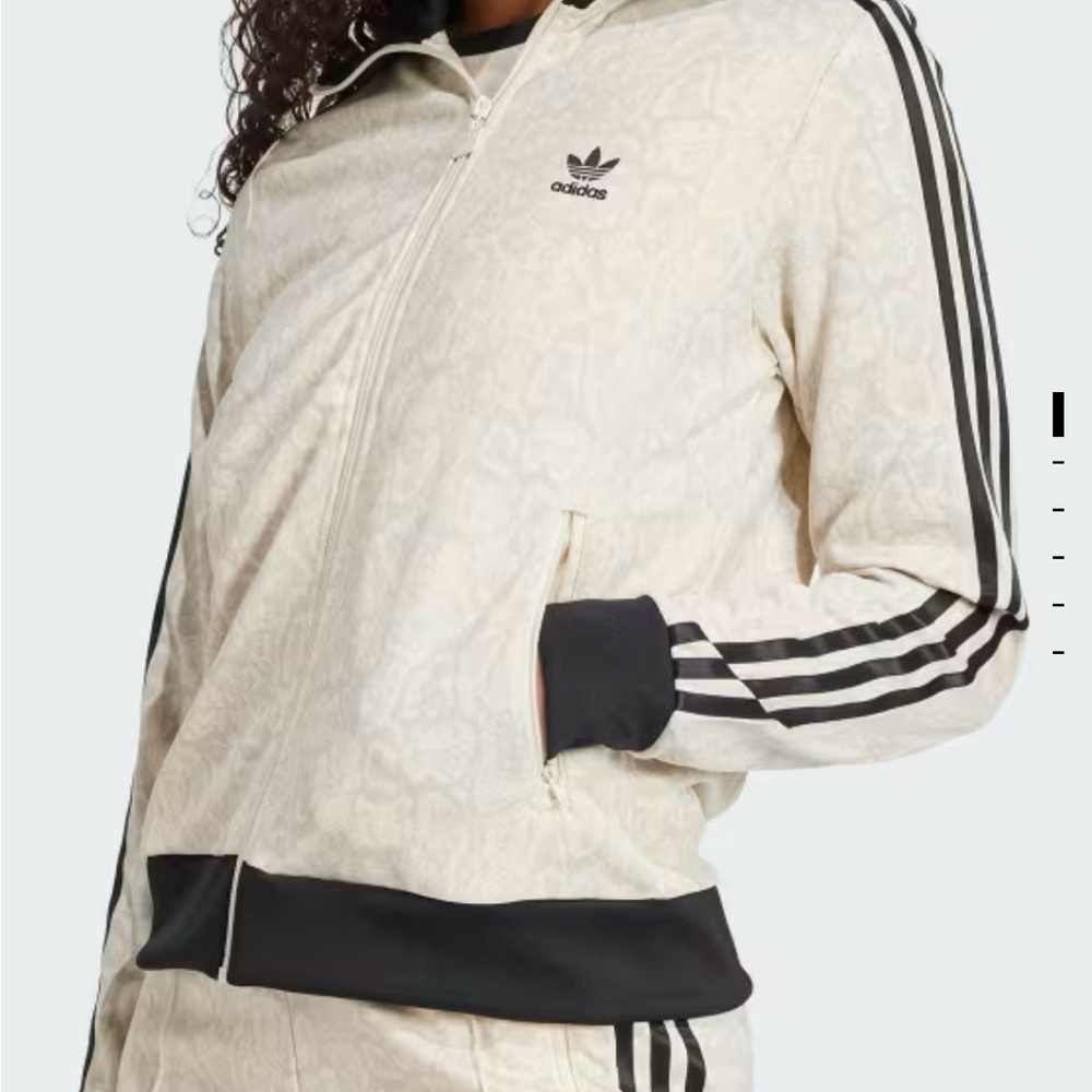 Adidas Beige Track Jacket